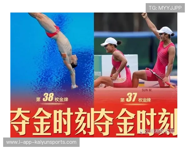 东京奥运会回顾:中国队金牌之路,东京奥运会中国队金牌顺序 东京奥运会回顾:中国队金牌之路,东京奥运会中国队金牌顺序